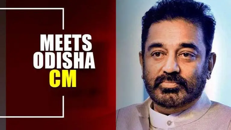 Kamal Haasan meets Odisha CM Naveen Patnaik to 'seek political advice' Haasan