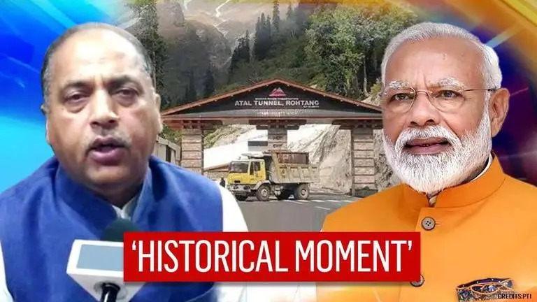 PM's visit to Himachal for Atal Tunnel inauguration shows closeness to northern state: CM Atal Tunnel