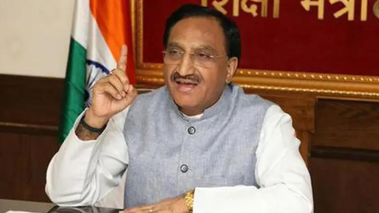 New education policy will arrest brain drain: Union Education Minister Pokhriyal