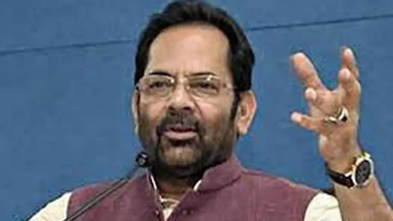 India becomes 1st country to make entire Haj process digital: Minister Naqvi Mukhtar Abbas Naqvi