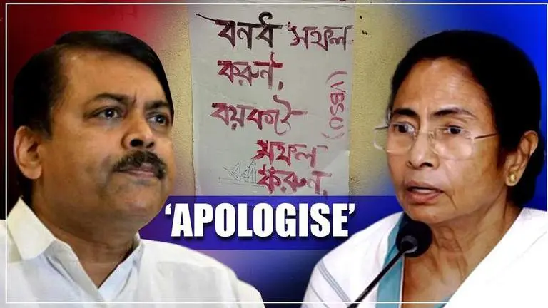 BJP demands apology from Mamata over Swapan Dasgupta being gheraoed by a mob in WB BJP
