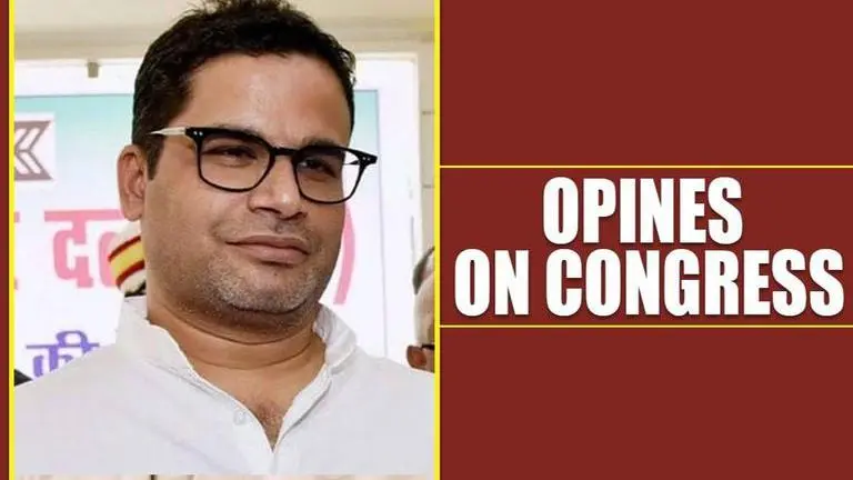 Prashant Kishor takes dig at Congress leadership's propensity to form govts without effort Prashant Kishor