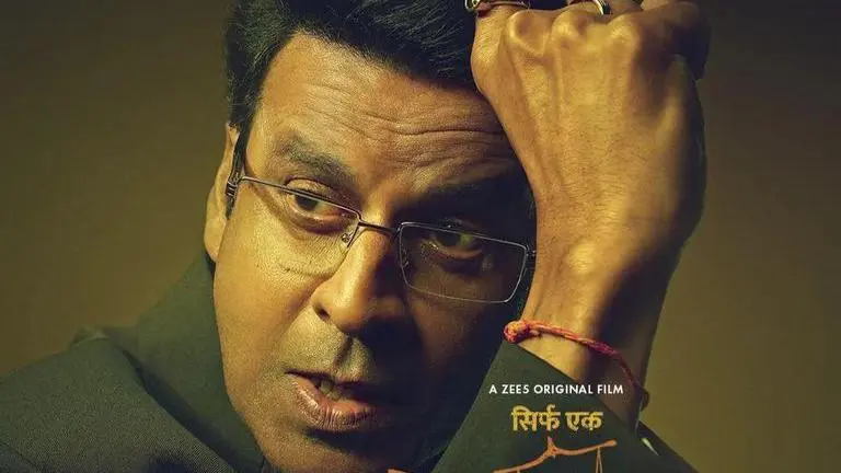 Manoj Bajpayee starrer Bandaa to stream on OTT from THIS date; details inside Bandaa