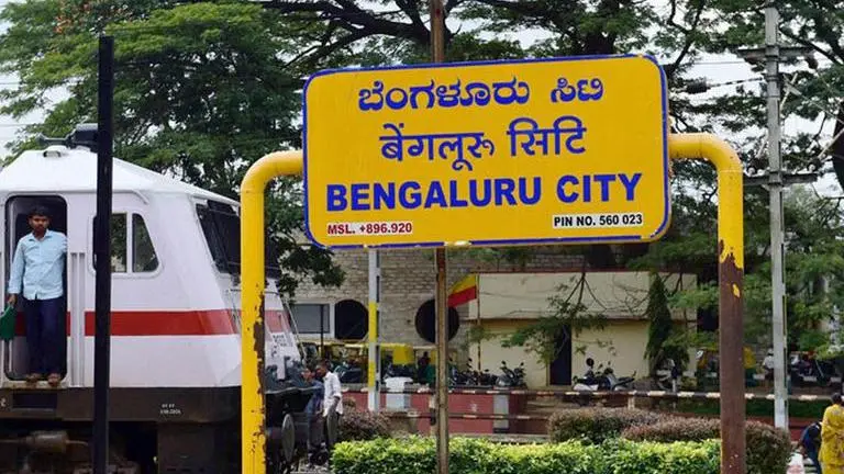 Bengaluru