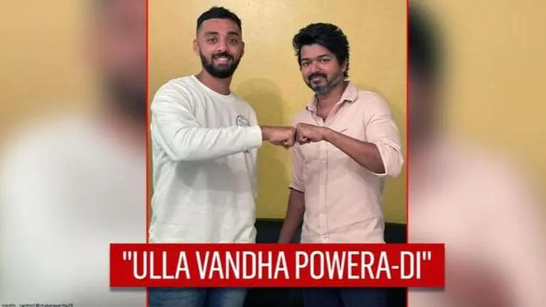 Varun Chakravarthy fanboys over Vijay & asks quirky question, his Kolkata team answers Varun Chakravarthy fanboys over Vijay & asks quirky question, his Kolkata team answers