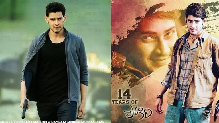 Mahesh Babu's 'Pokiri' completes 14 years; director Puri Jagannadh expresses gratitude Mahesh Babu