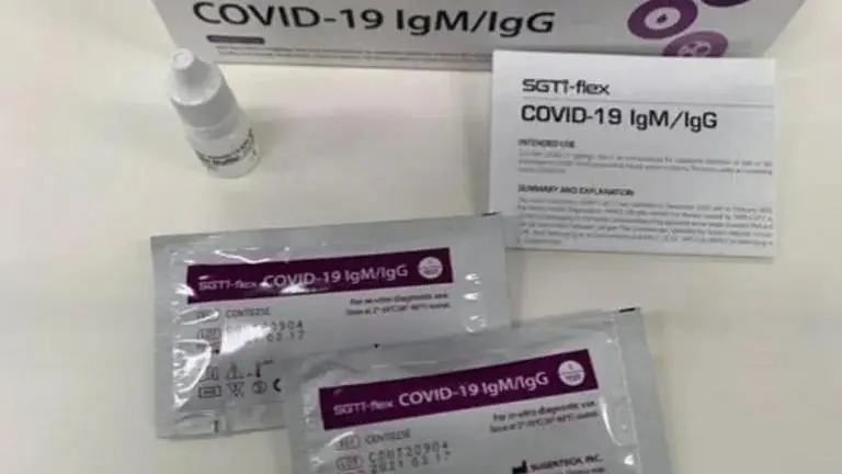 Fact Check: Coronavirus vaccine COVID-19 IgM able to cure patient within 3 hours? coronavirus vaccine