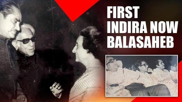 After Indira Gandhi, Bal Thackeray's pic with don Karim Lala surfaces as controversy grows balasaheb
