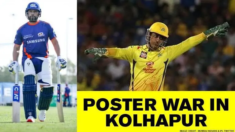 IPL 2020