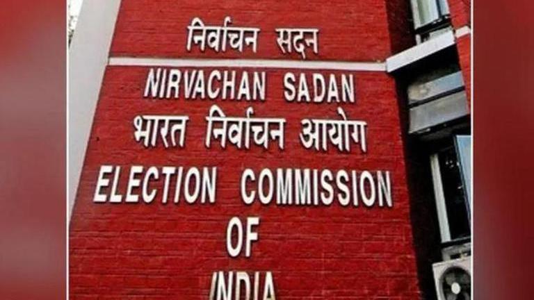 ECI Team To Visit Mizoram To Review Assembly Poll Preparedness ...