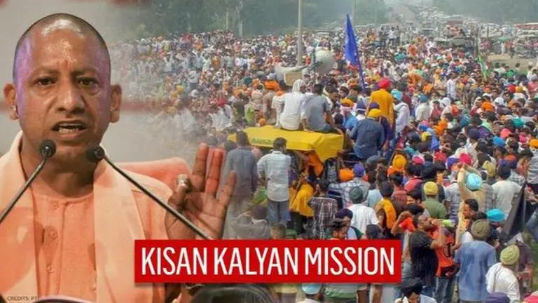 UP govt launches 'Kisan Kalyan Mission'; invokes campaign to double farmers' income Kisan Kalyan