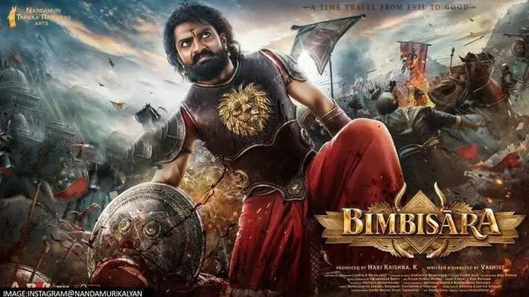 'Bimbisara' trailer: Kalyan Ram's fierce avatar promises action-packed entertainer; watch Bimbisara trailer