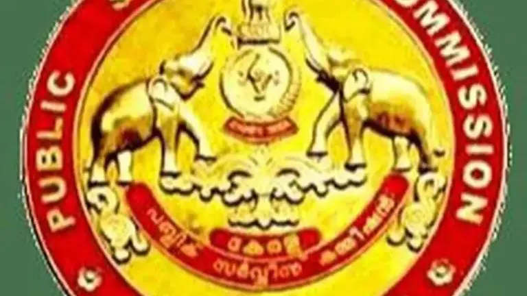 KPSC Recruitment 2020: Junior Health Inspector Grade 2 rank list announced kpsc 2020