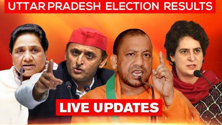 UP Election Result 2022: Election Results of Uttar Pradesh Assembly ...