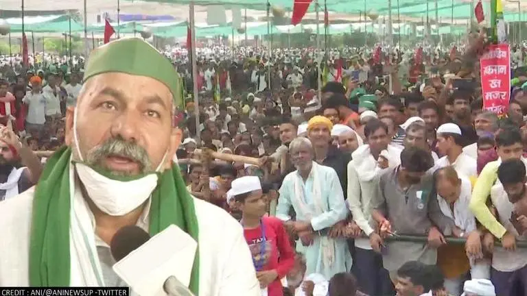 Samyukt Kisan Morcha