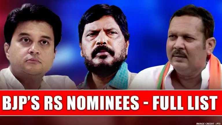 BJP announces names of 9 candidates for Rajya Sabha elections; nominates Scindia from MP BJP
