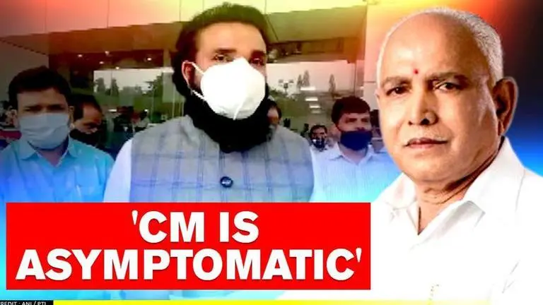 'Karnataka CM asymptomatic, Siddaramaiah has high fever': State Health Minister Karnataka Chief Minister