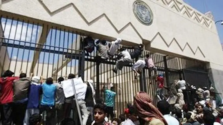 United Nations condemns rebels' capture of defunct US Embassy in Yemen, demands withdrawal United Nations