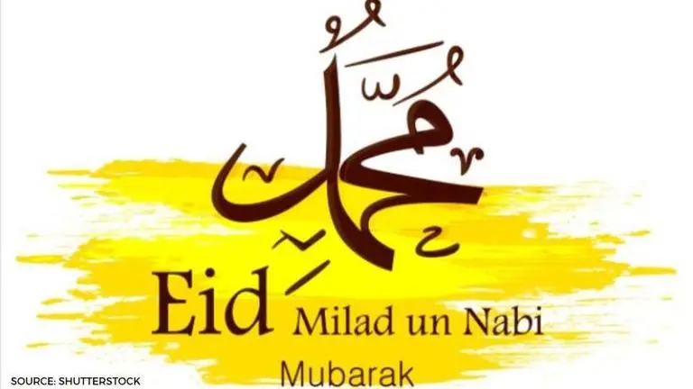 Milad un Nabi 2020 Images, Quotes, Wishes, Greetings to share with friends & family milad un nabi 2020