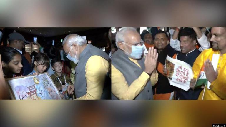 PM Modi Receives Rousing Welcome In Tokyo; 'Bharat Mata Ki Jai' Chants ...