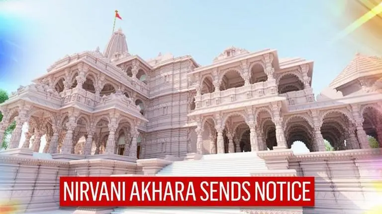 Nirvani Akhara chief sends legal notice to MHA; alleges Ayodhya Ram Temple Trust 'illegal' Ram Mandir