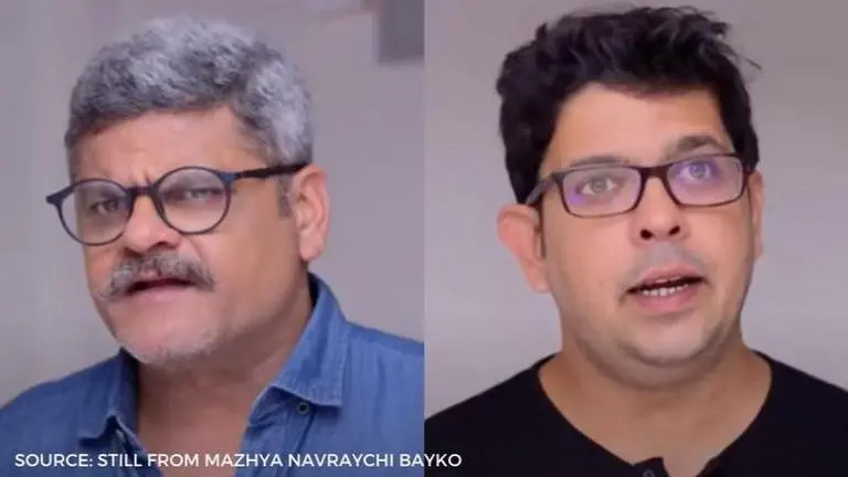 Mazhya Navryachi Bayko written update