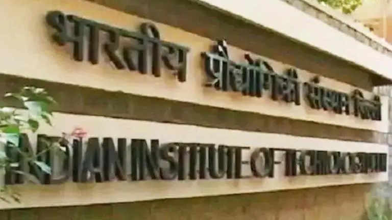 IIT Bombay