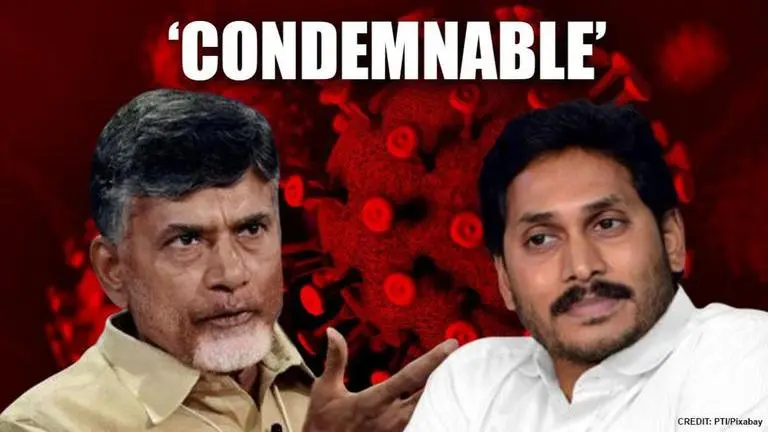Chandrababu Naidu slams CM Jagan over attack on doctor; demands action against guilty Chandrababu Naidu