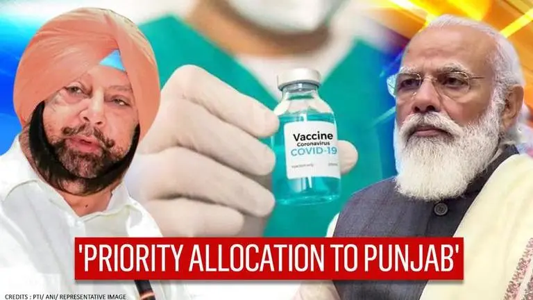 CM Amarinder urges PM Modi to allocate COVID vaccine to Punjab on priority once available Amarinder Singh