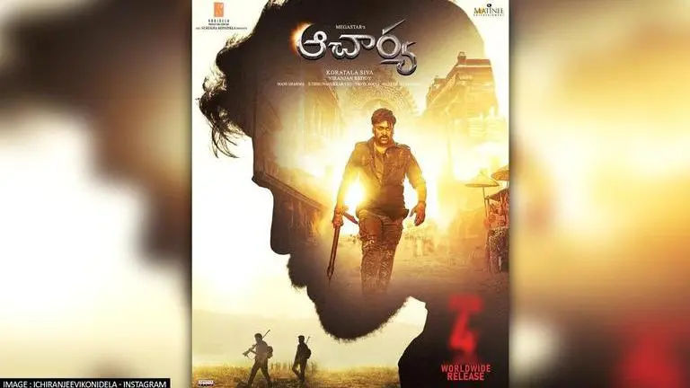Chiranjeevi announces the release date of his upcoming actioner 'Acharya': Check here Chiranjeevi