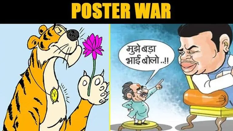 Poster war