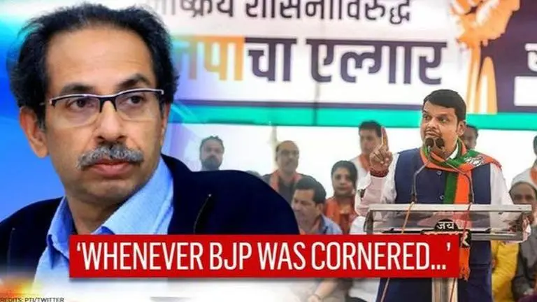 Fadnavis foresees 'BJP to form Govt on its own in Maharashtra', affirms strength of party Maharashtra