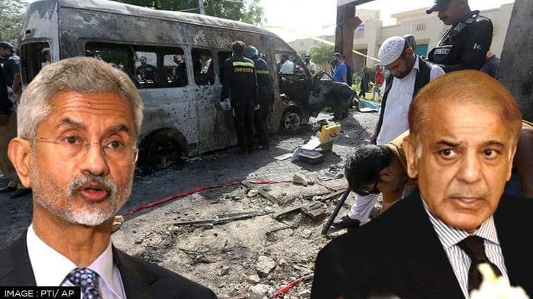 Pakistan R Mea MEA condemns Karachi blast; demands 'undifferentiated stance on ...