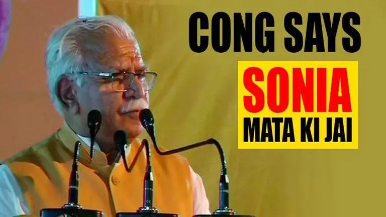 Haryana CM Khattar attacks Cong, claims they chant 'Sonia Mata Ki Jai' Haryana