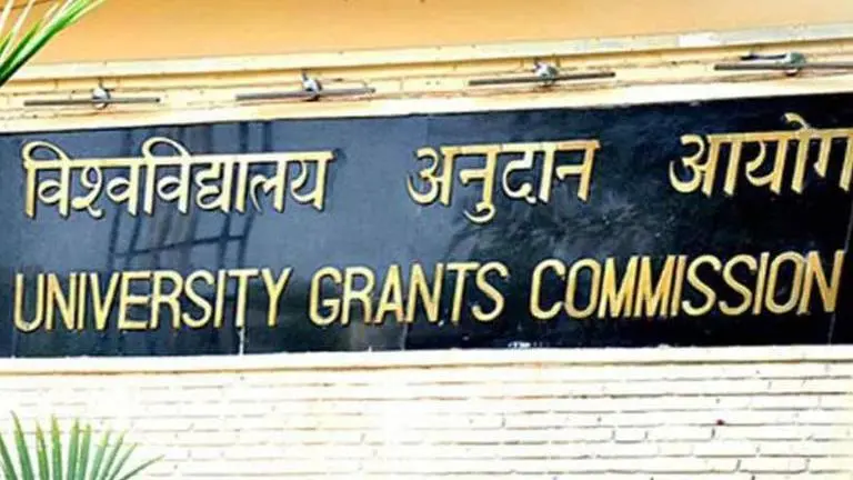 UGC ask varsities to create awareness about new education policy among students, teachers
