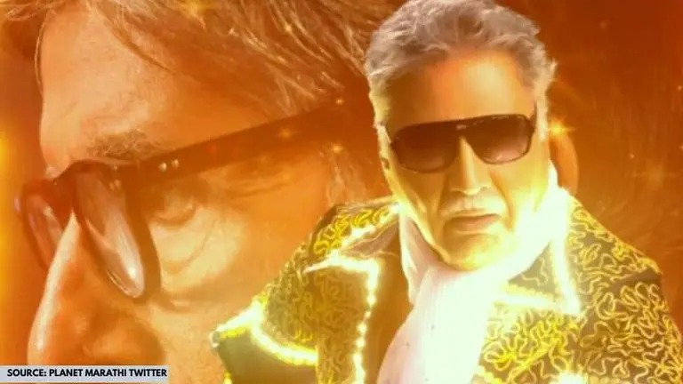 Amitabh Bachchan missing from 'AB Aani CD' trailer which is all about him Amitabh Bachchan