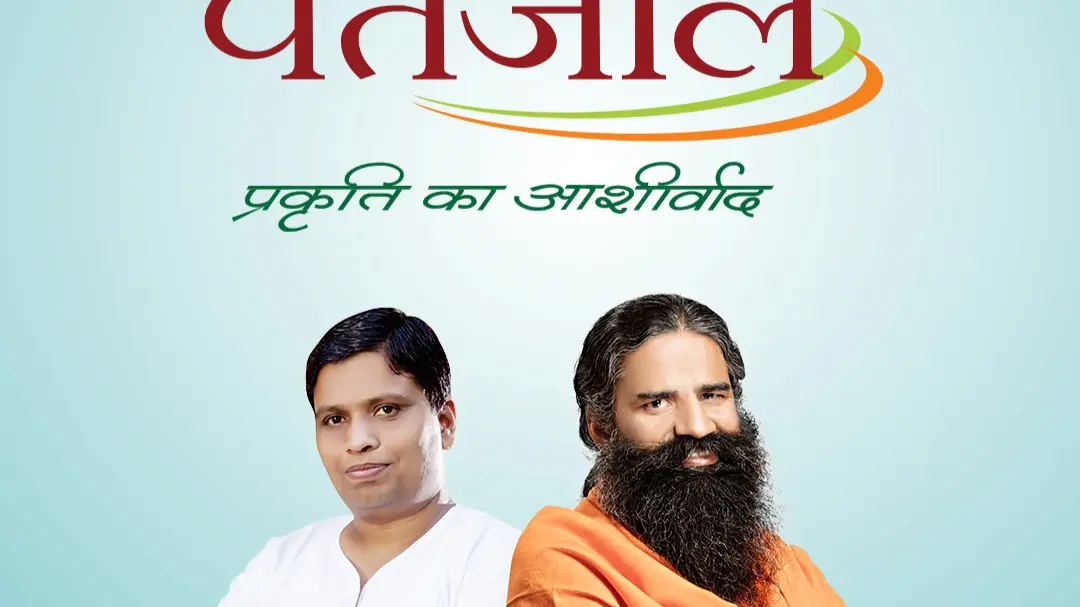 Fish Extract in Vegetarian Product? HC Seeks Centre's Reply as Patanjali Accused of Misbranding Patanjali