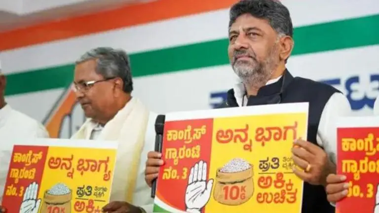Karnataka CM Siddaramaiah to launch direct bank transfer for Anna Bhagya scheme today Annabhagya Scheme