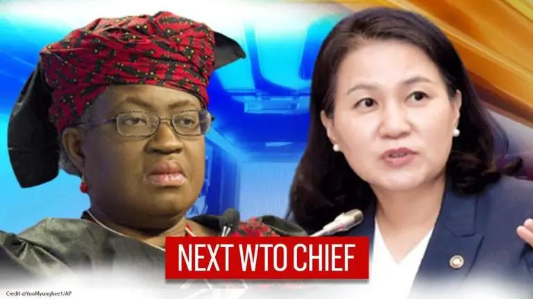 World Trade Organization