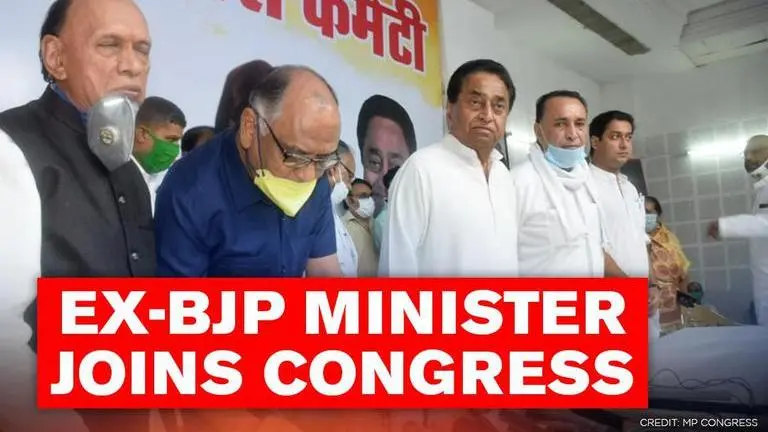 Ex-BJP minister KL Agarwal & 400 supporters join MP Congress in Kamal Nath's presence Madhya Pradesh