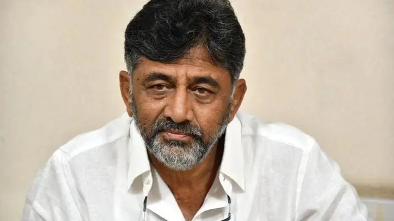 DK Shivakumar