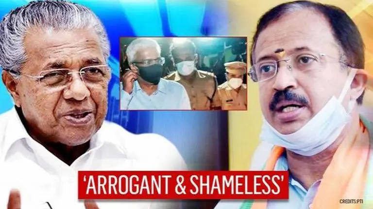 Kerala gold smuggling case: MoS says CM tried to 'aid smugglers', demands his resignation V Muraleedharan