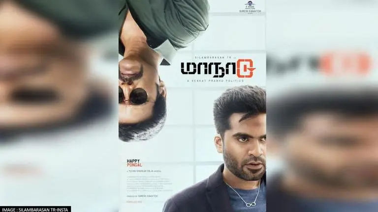 'Maanaadu': Runtime & censor details of Silambarasan's thriller revealed ahead of release Maanaadu