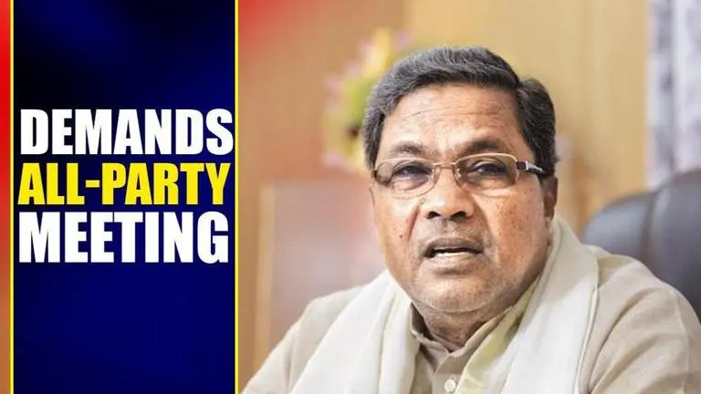 Siddaramaiah demands all-party meeting to discuss RCEP agreement Siddaramaiah