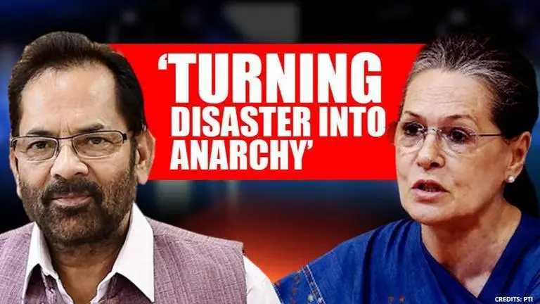 Nation turning 'disaster into opportunity', Congress eyeing 'disaster into anarchy': Naqvi Congress