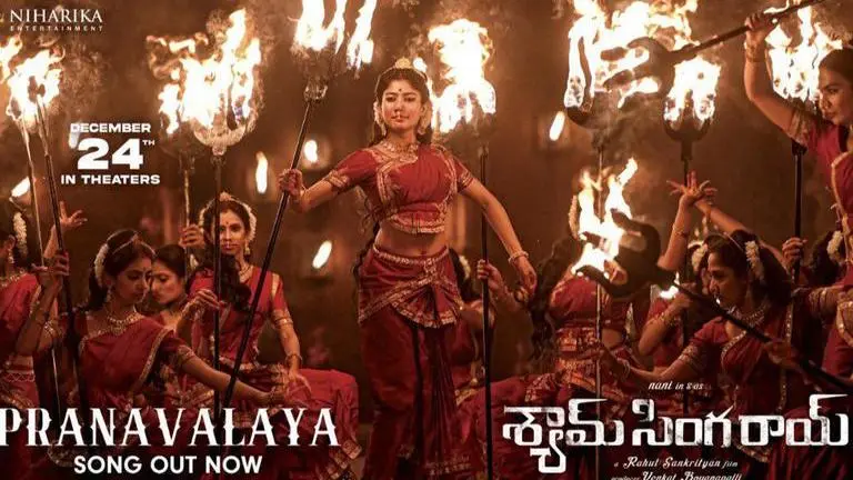 'Shyam Singha Roy': Sai Pallavi dances gracefully in classical track 'Pranavalaya'; Watch Shyam Singha Roy