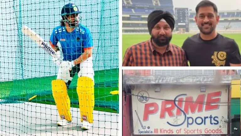 MS Dhoni and his friend