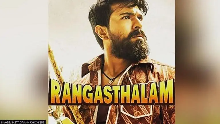 Ram Charan, Samantha-starrer Rangasthalam's Hindi Version to release in February 2022 Ram Charan, Rangasthalam Hindi release, Rangasthalam release in February,