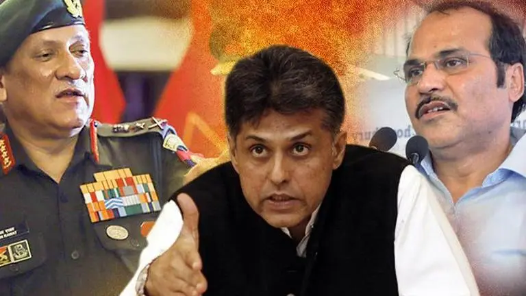 Congress party slams govt over the appointment of India's first CDS Congress