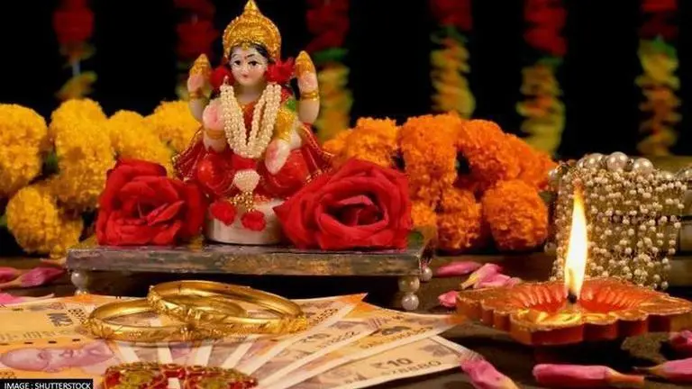 Happy Dhanteras 2021: Good Morning Dhanteras Wishes, Images & Greeting Good Morning Dhanteras